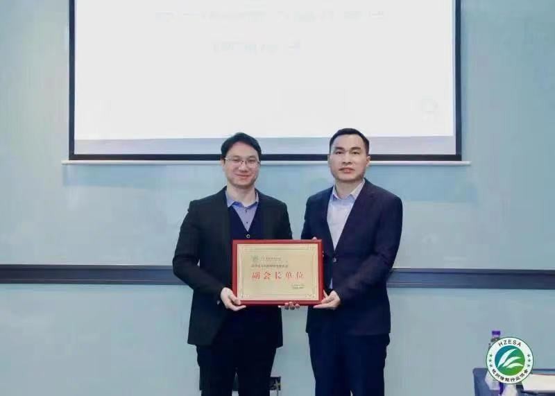 M88科技当选杭州储能行业协会副会长单位
