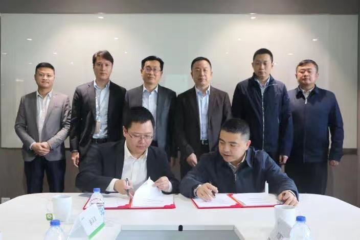 强强联合|M88科技与京能国际签署战略合作协议