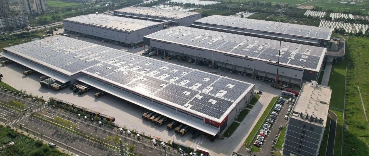「零碳」园区进行时_M88科技×京东产发101MW分布式光伏项目合作首批24MW成功交付